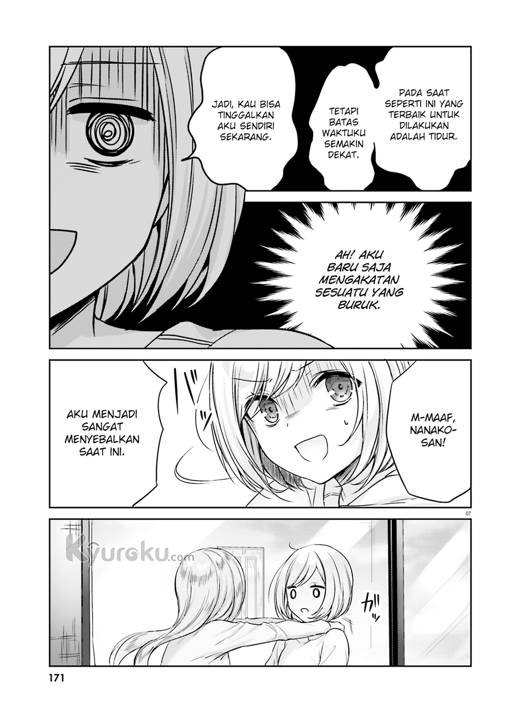 kinjo-no-nanako-san - Chapter: 4