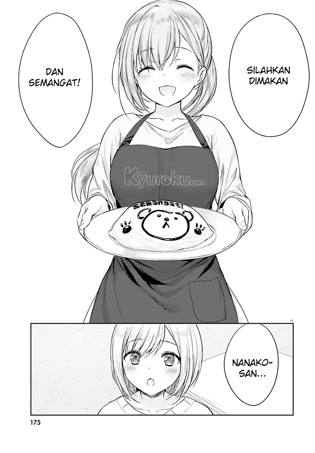 kinjo-no-nanako-san - Chapter: 4