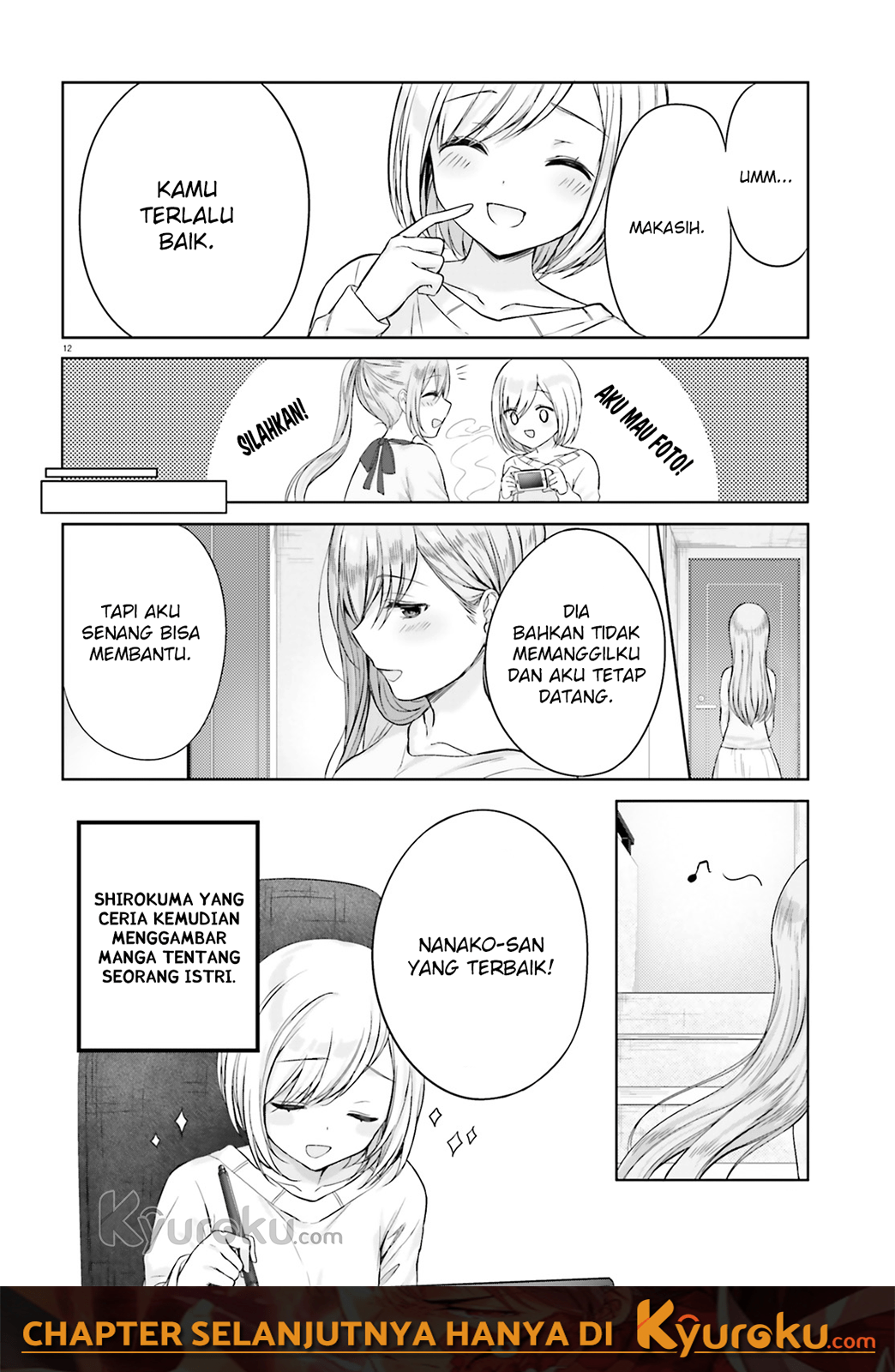 kinjo-no-nanako-san - Chapter: 4