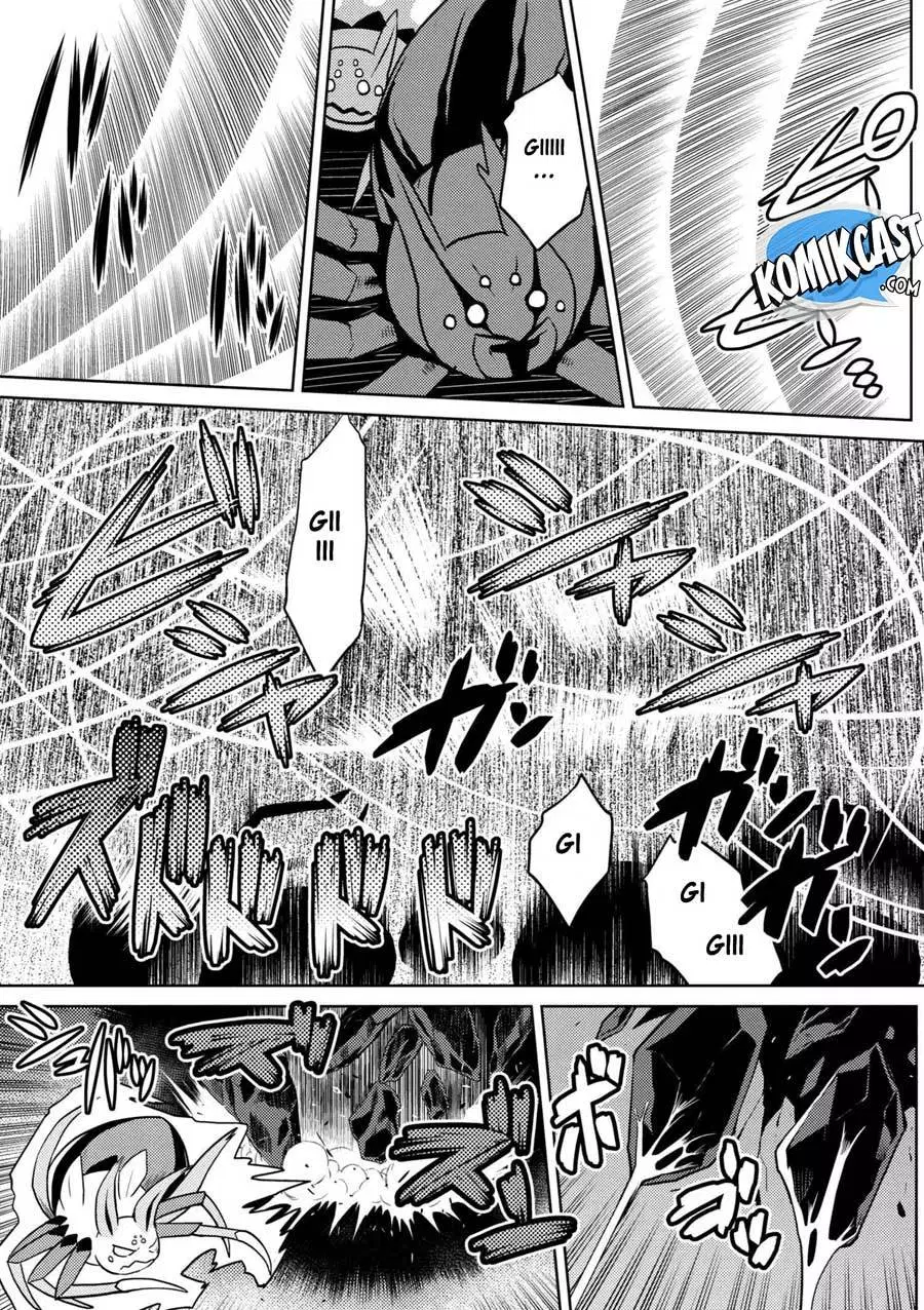 kumo-desu-ga-nani-ka - Chapter: 31.2