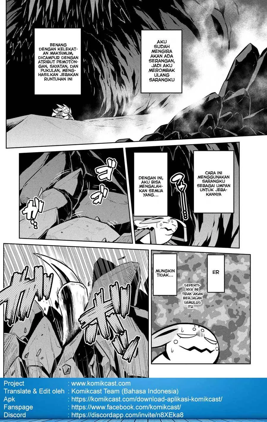 kumo-desu-ga-nani-ka - Chapter: 31.2