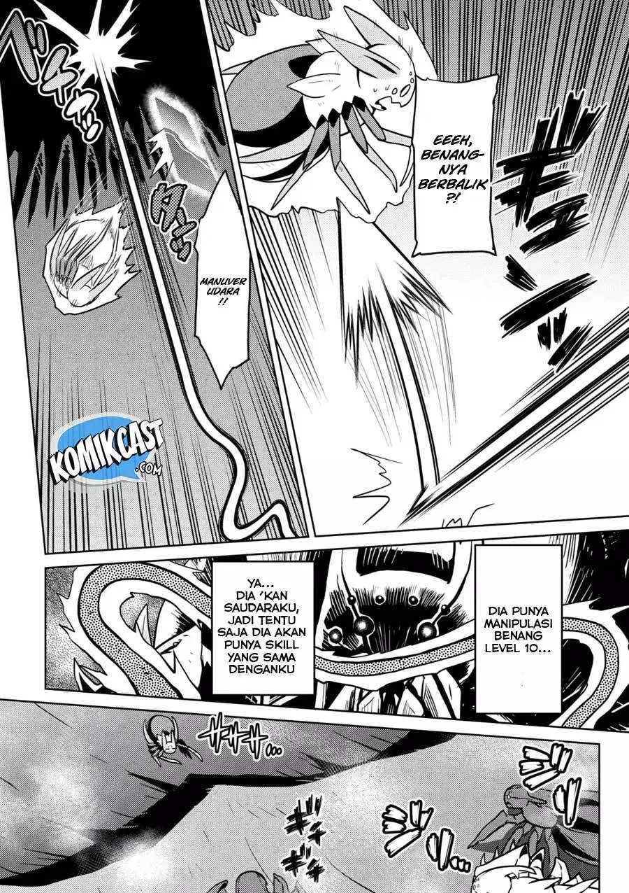 kumo-desu-ga-nani-ka - Chapter: 31.2