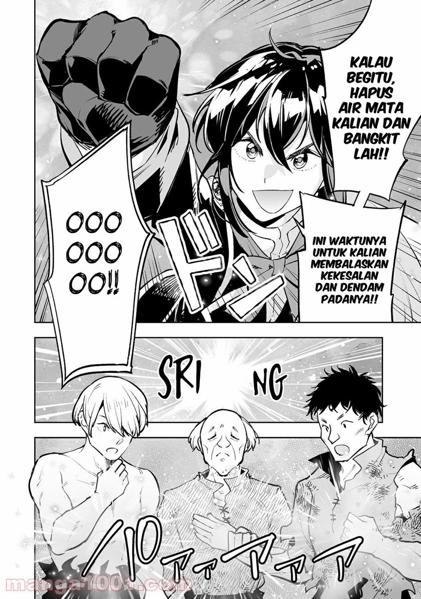 teihen-ryoushu-no-kanchigai-eiyuutan - Chapter: 27