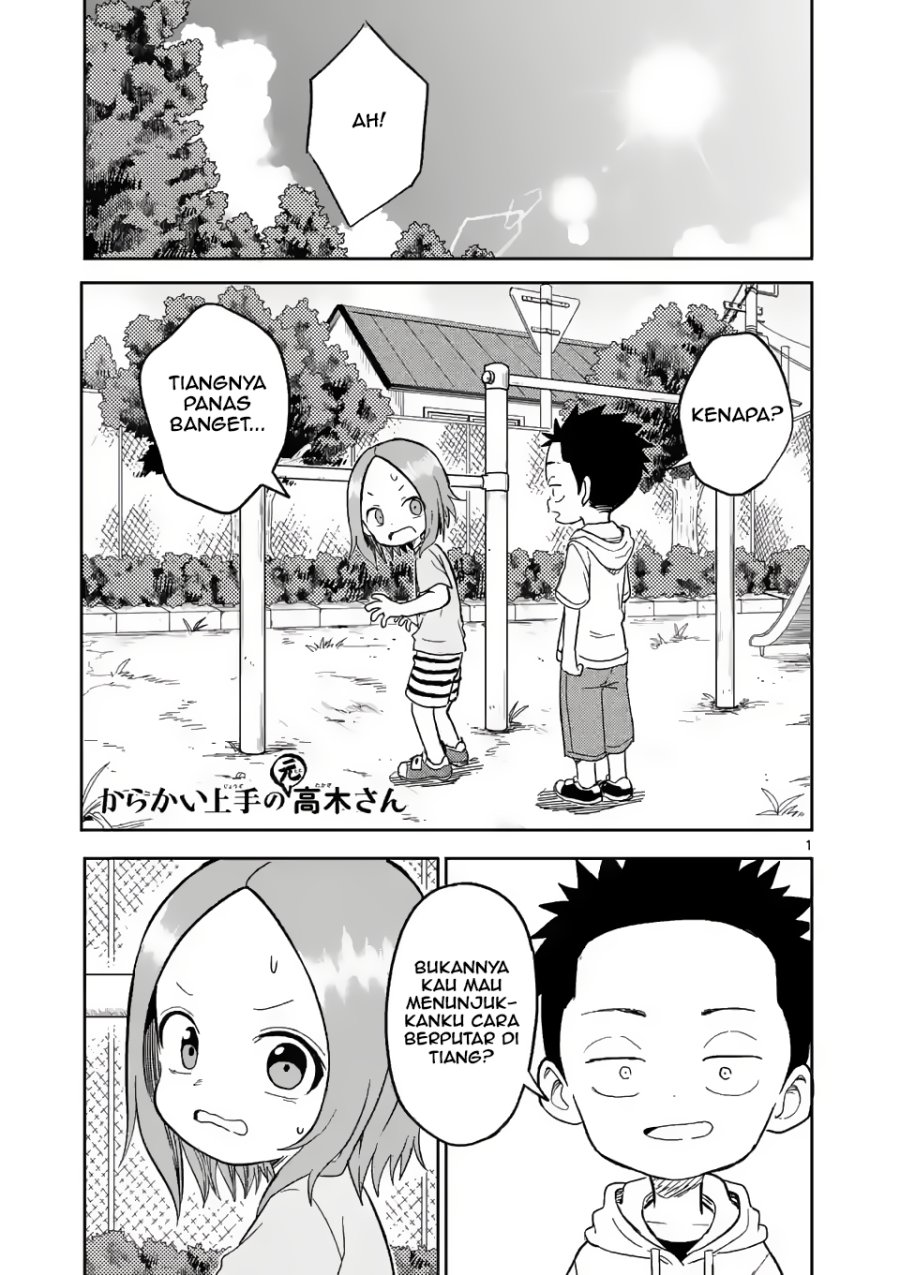 karakai-jouzu-no-moto-takagi-san - Chapter: 154