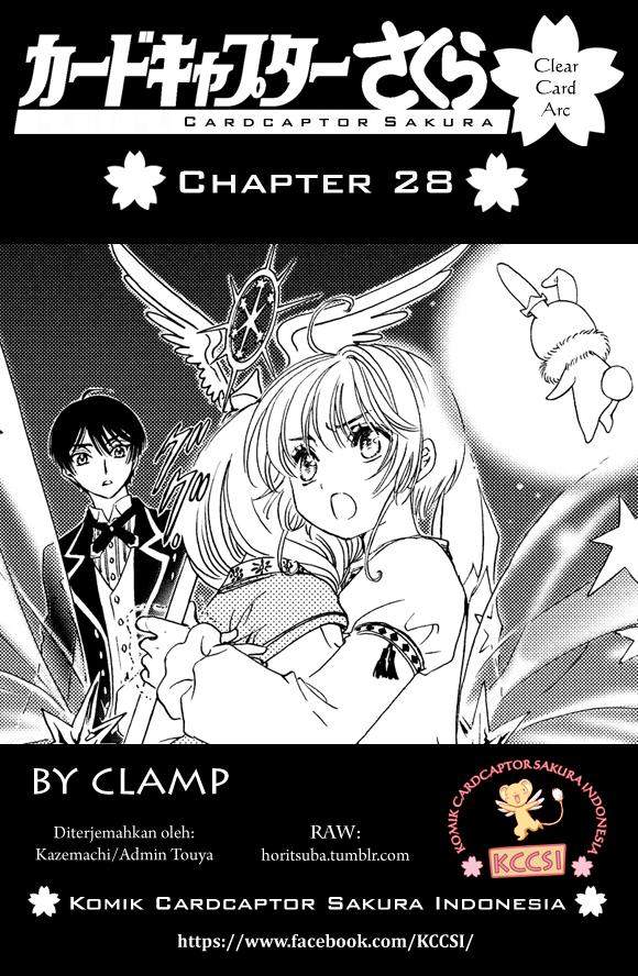 cardcaptor-sakura - Chapter: 28