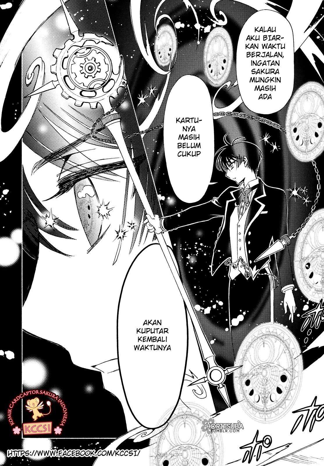 cardcaptor-sakura - Chapter: 28