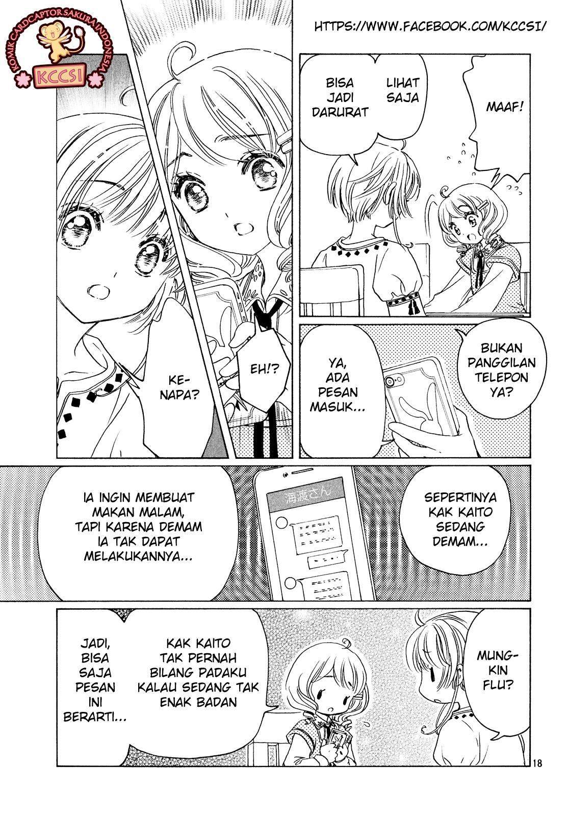 cardcaptor-sakura - Chapter: 28