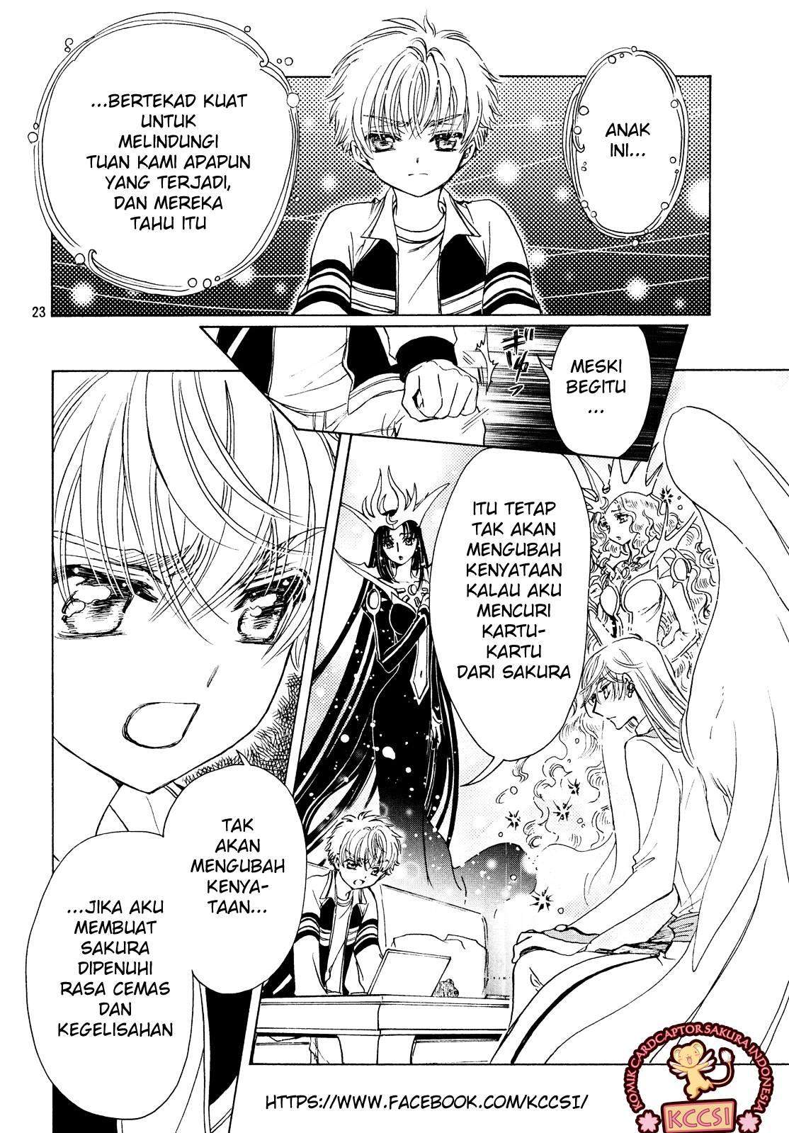 cardcaptor-sakura - Chapter: 28