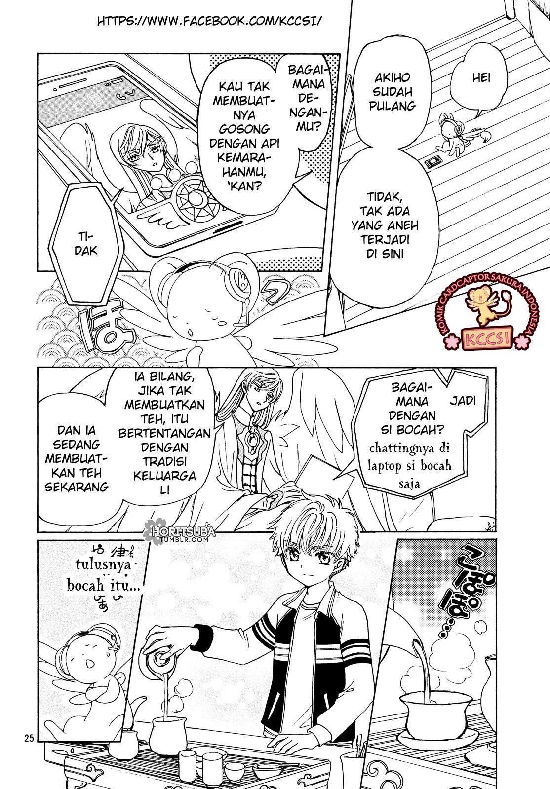 cardcaptor-sakura - Chapter: 28