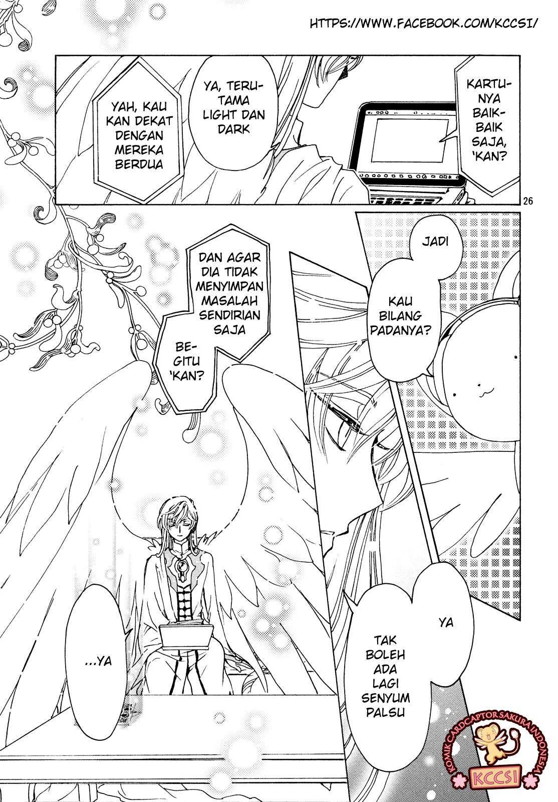 cardcaptor-sakura - Chapter: 28