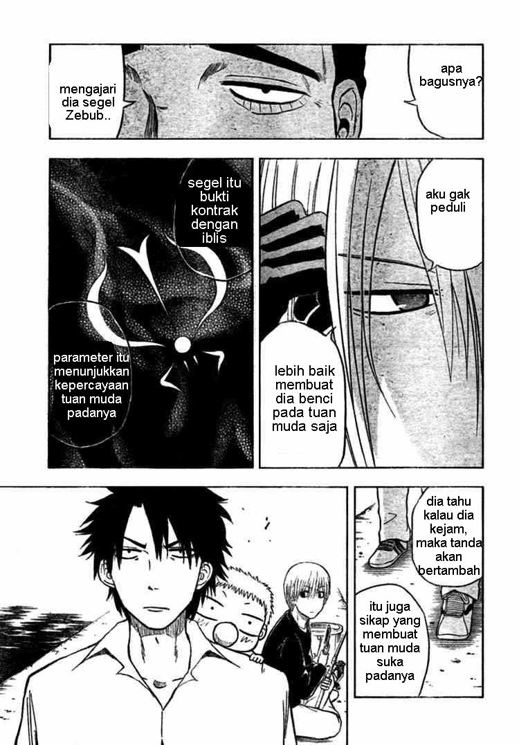 beelzebub - Chapter: 7