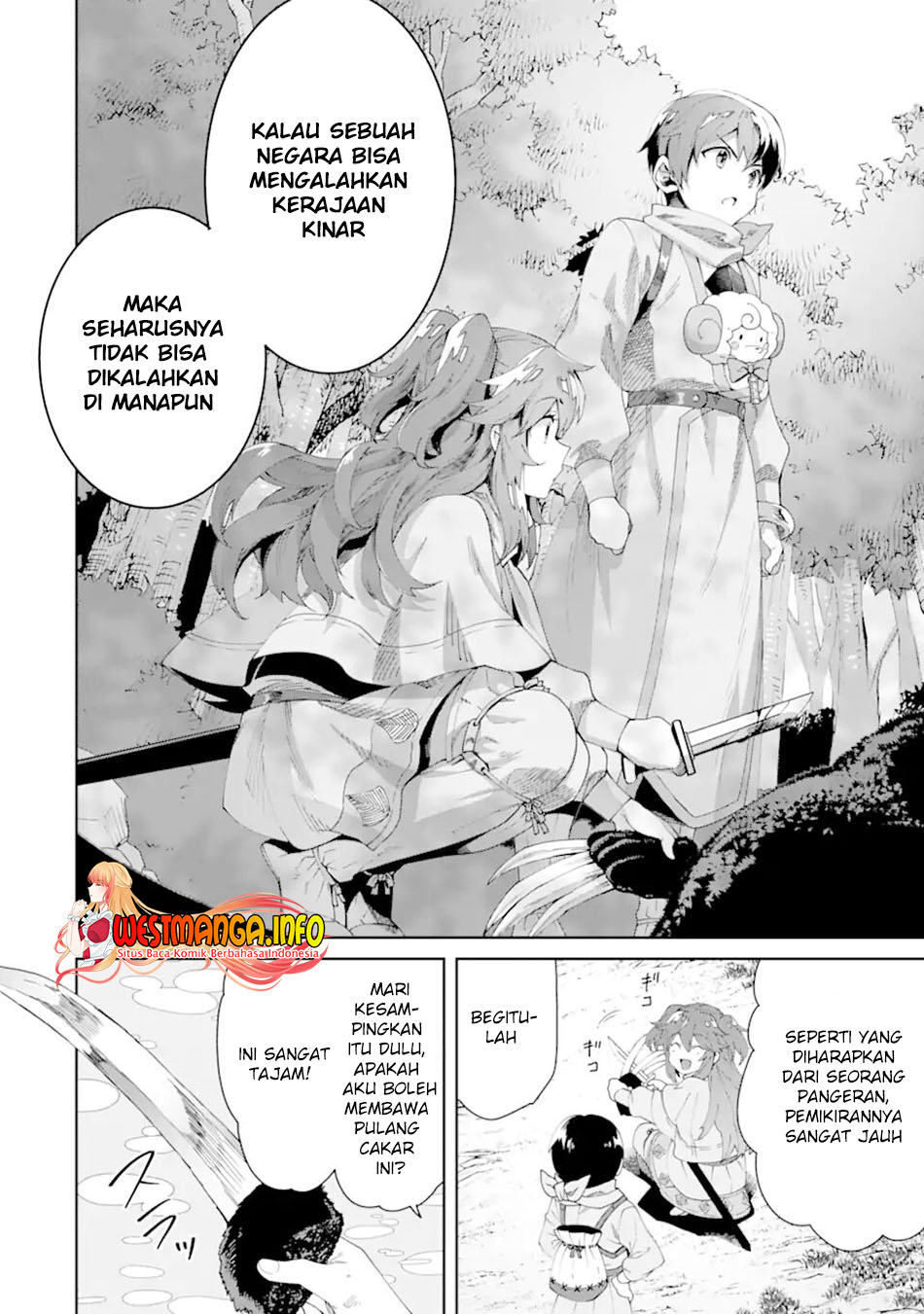 tensei-ouji-wa-renkinjutsushi-to-nari-koukoku-suru - Chapter: 4.2