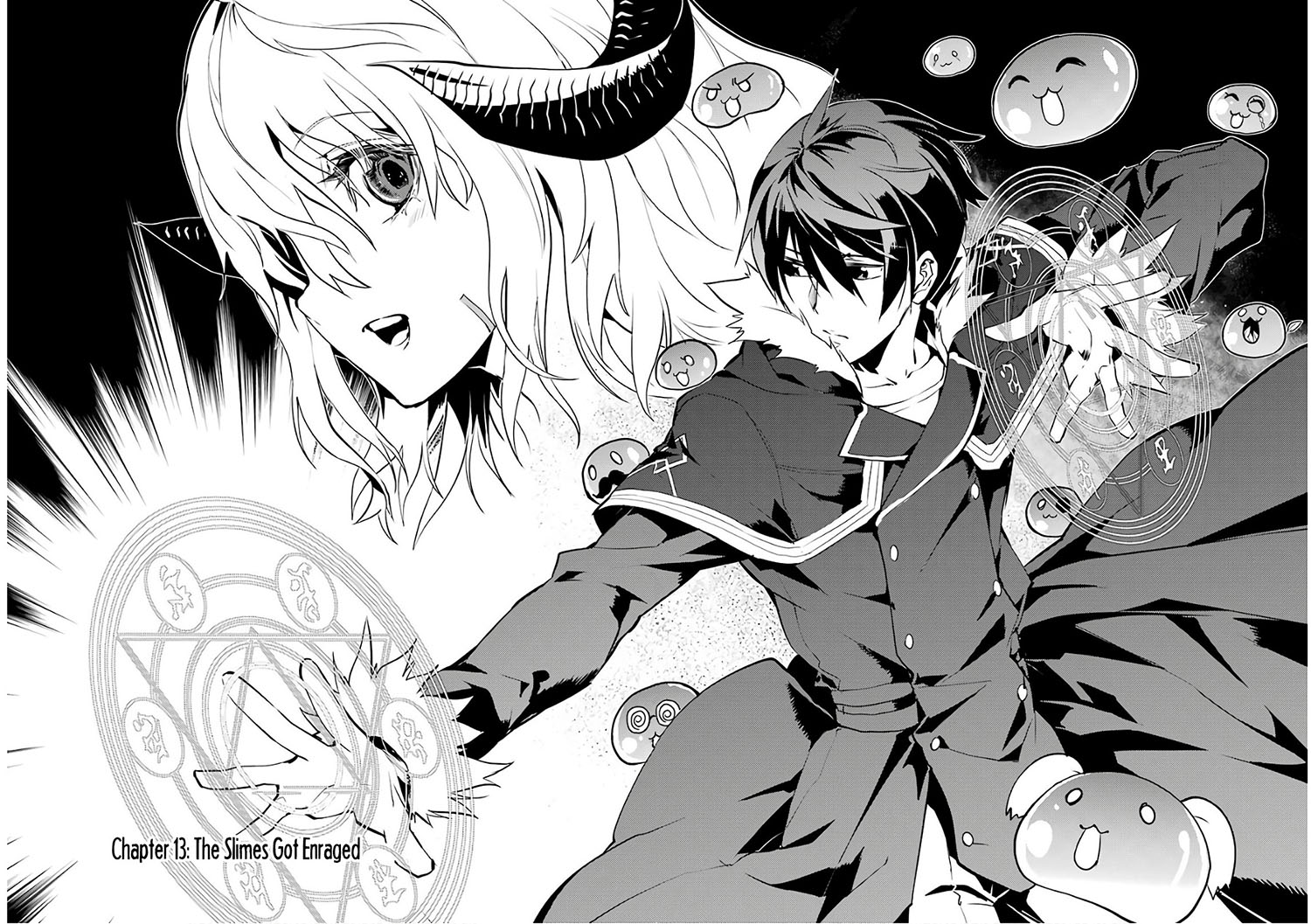 tensei-kenja-no-isekai-raifu-daini-no-shokugyo-wo-ete-sekai-saikyou-ni-narimashita - Chapter: 13.1