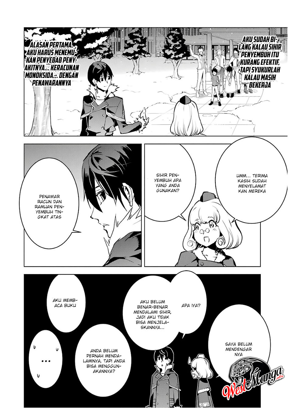tensei-kenja-no-isekai-raifu-daini-no-shokugyo-wo-ete-sekai-saikyou-ni-narimashita - Chapter: 13.1