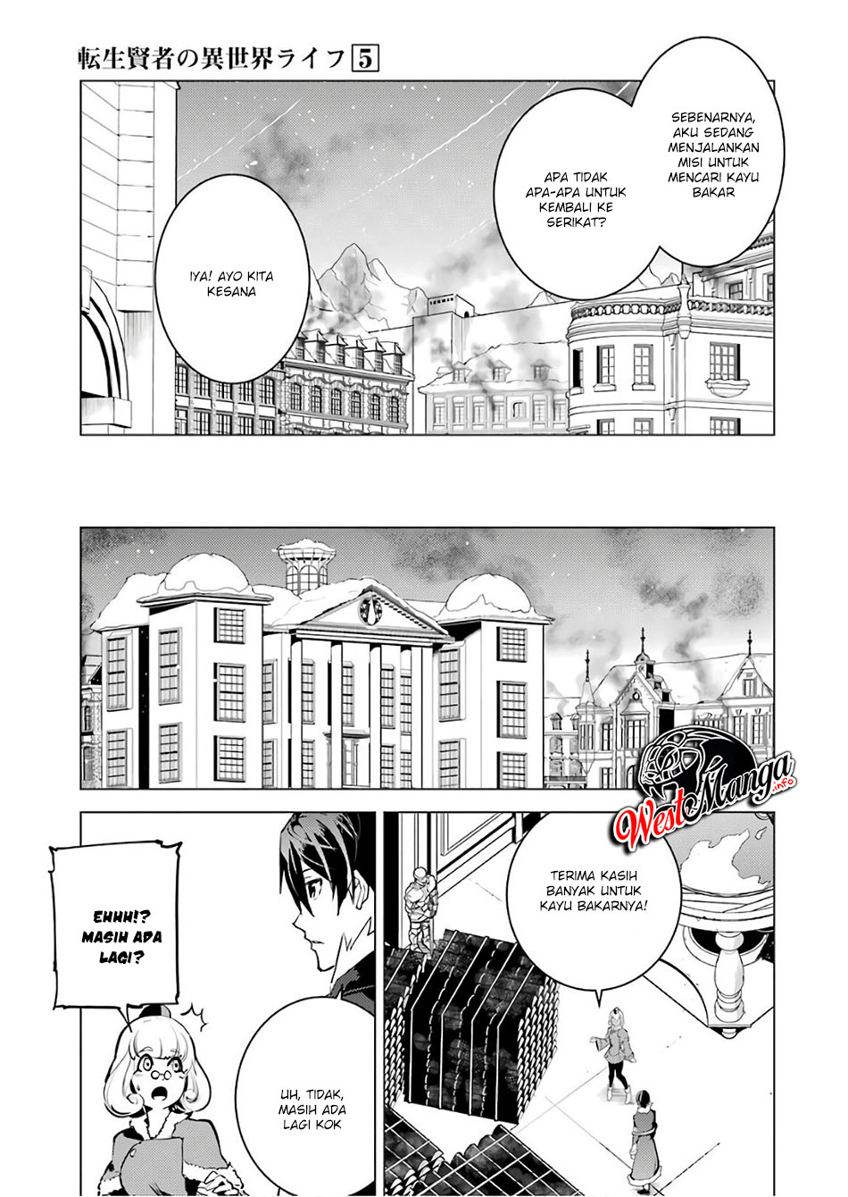 tensei-kenja-no-isekai-raifu-daini-no-shokugyo-wo-ete-sekai-saikyou-ni-narimashita - Chapter: 13.1