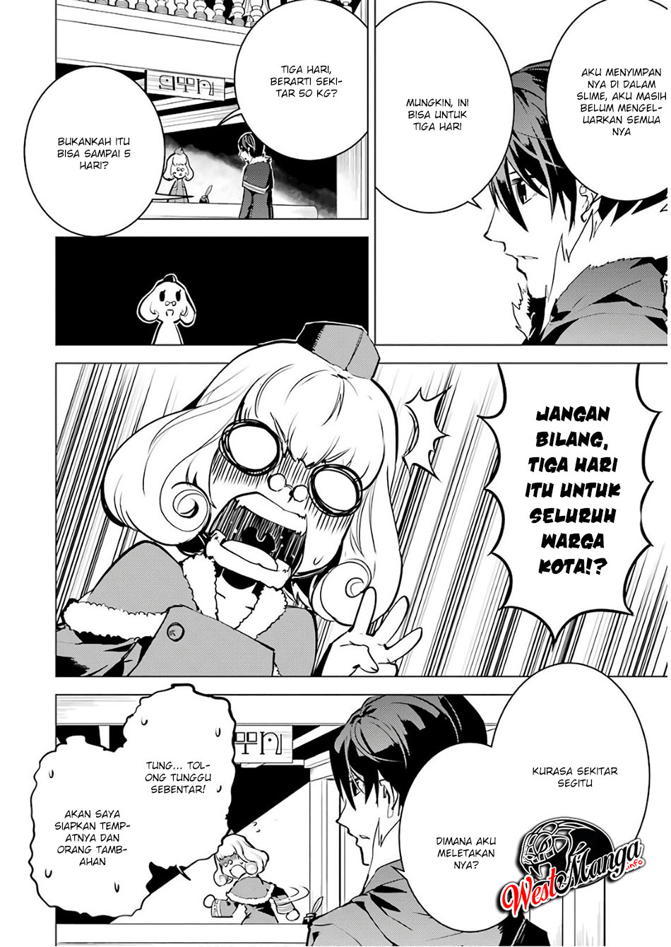 tensei-kenja-no-isekai-raifu-daini-no-shokugyo-wo-ete-sekai-saikyou-ni-narimashita - Chapter: 13.1