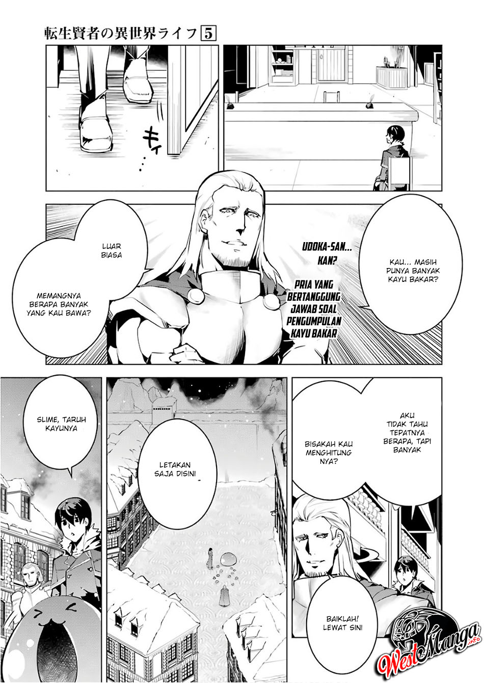 tensei-kenja-no-isekai-raifu-daini-no-shokugyo-wo-ete-sekai-saikyou-ni-narimashita - Chapter: 13.1