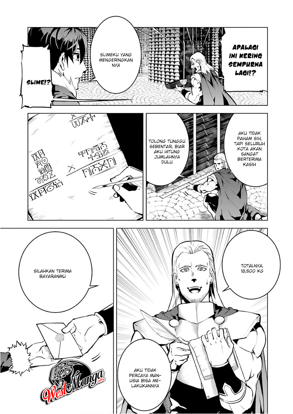 tensei-kenja-no-isekai-raifu-daini-no-shokugyo-wo-ete-sekai-saikyou-ni-narimashita - Chapter: 13.1