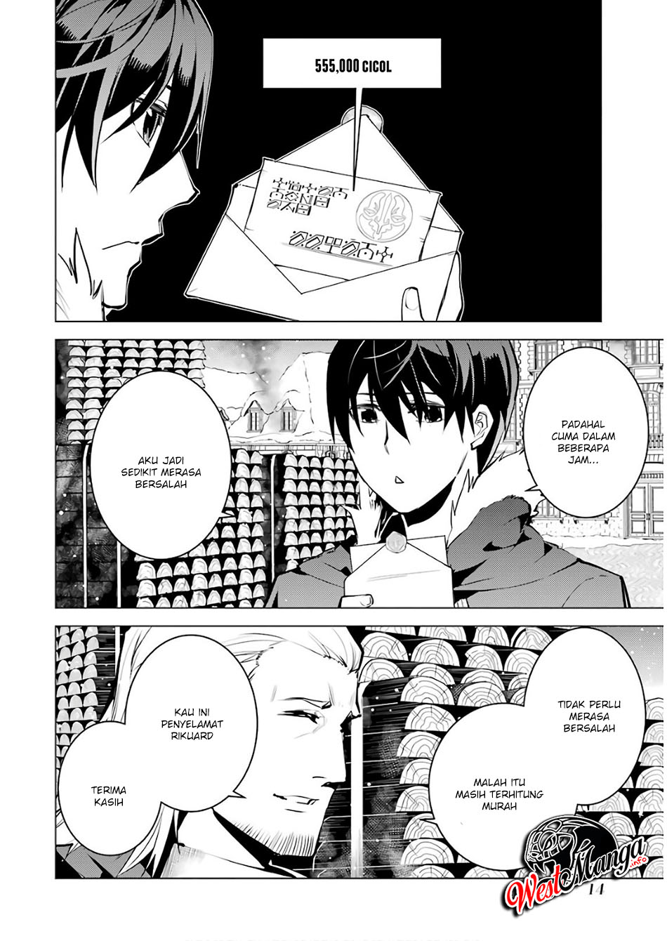 tensei-kenja-no-isekai-raifu-daini-no-shokugyo-wo-ete-sekai-saikyou-ni-narimashita - Chapter: 13.1