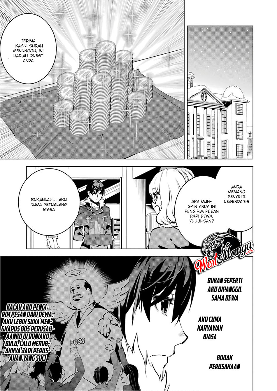 tensei-kenja-no-isekai-raifu-daini-no-shokugyo-wo-ete-sekai-saikyou-ni-narimashita - Chapter: 13.1