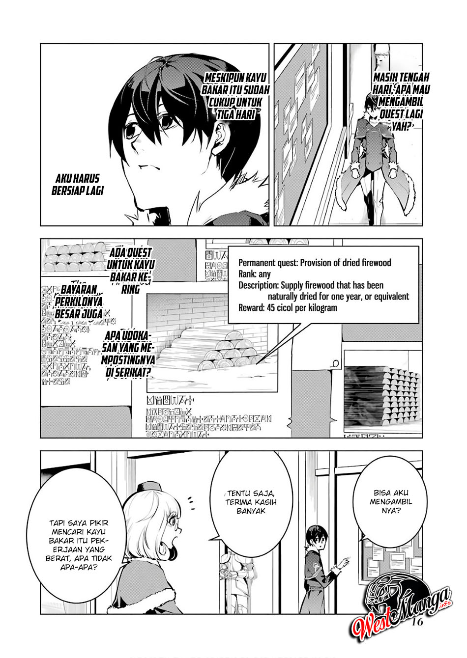 tensei-kenja-no-isekai-raifu-daini-no-shokugyo-wo-ete-sekai-saikyou-ni-narimashita - Chapter: 13.1