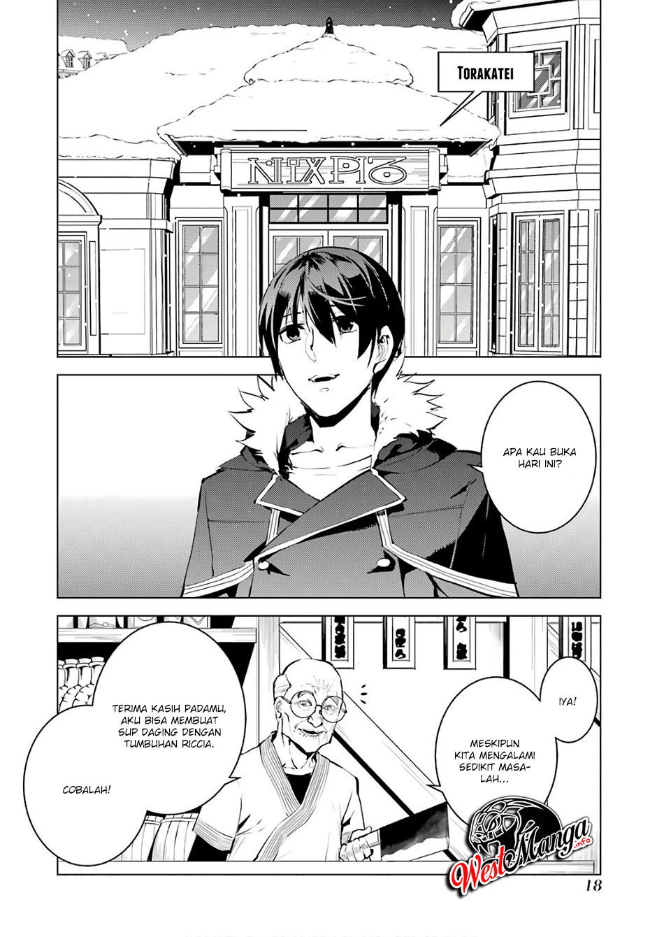 tensei-kenja-no-isekai-raifu-daini-no-shokugyo-wo-ete-sekai-saikyou-ni-narimashita - Chapter: 13.1