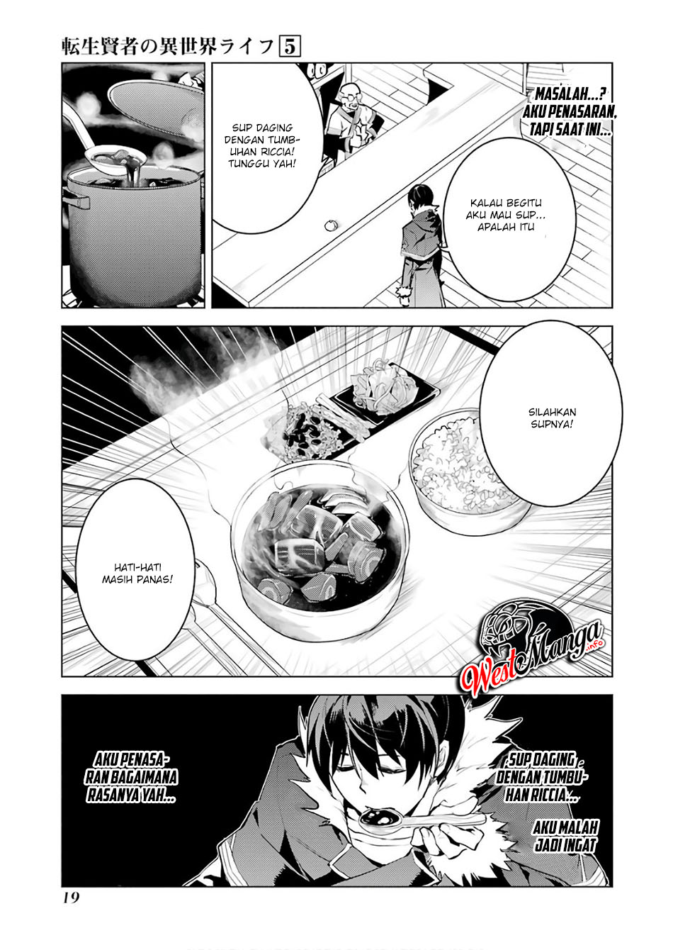tensei-kenja-no-isekai-raifu-daini-no-shokugyo-wo-ete-sekai-saikyou-ni-narimashita - Chapter: 13.1