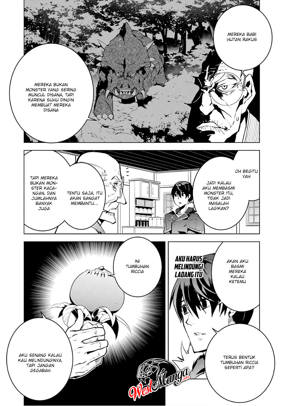 tensei-kenja-no-isekai-raifu-daini-no-shokugyo-wo-ete-sekai-saikyou-ni-narimashita - Chapter: 13.1