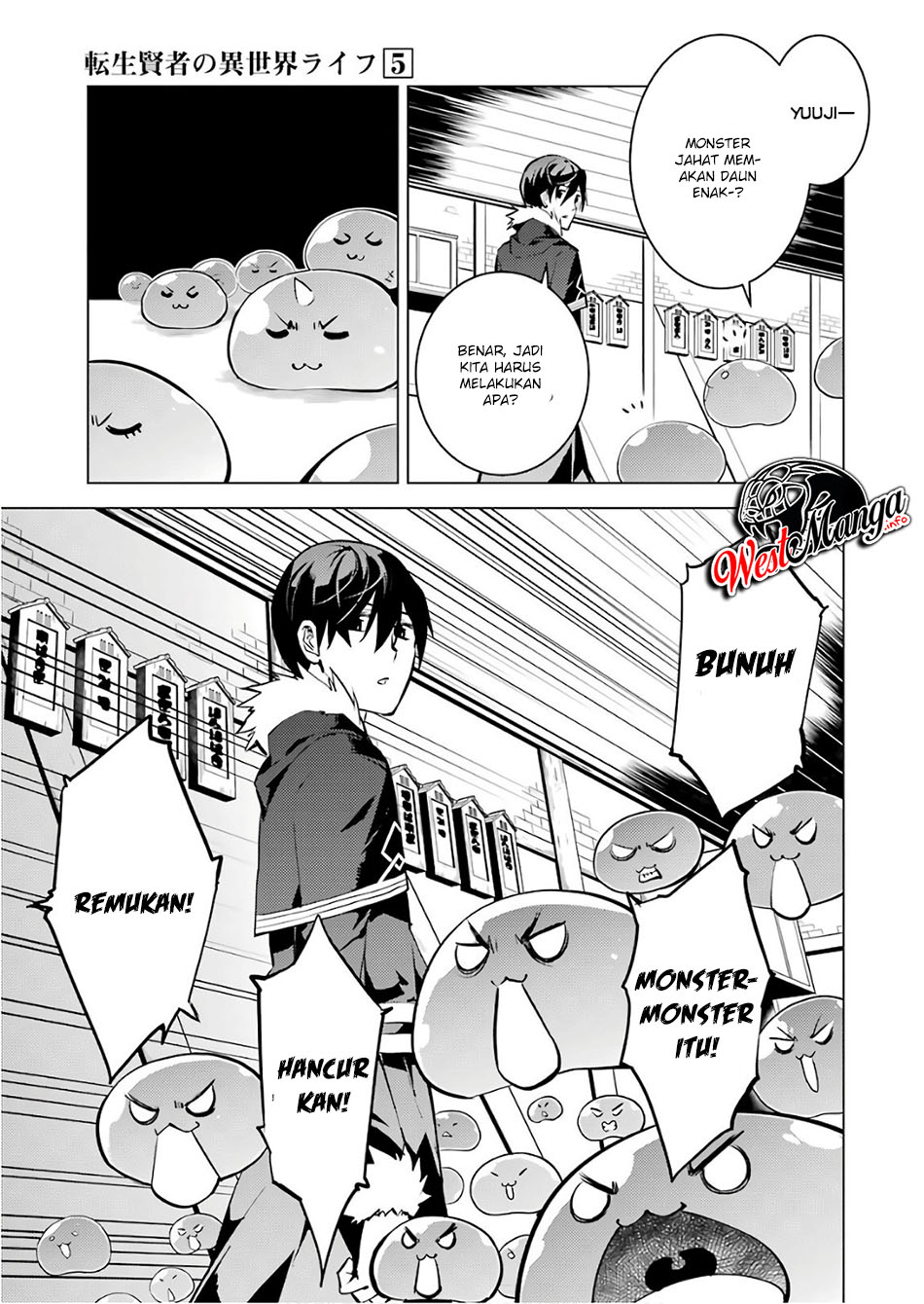 tensei-kenja-no-isekai-raifu-daini-no-shokugyo-wo-ete-sekai-saikyou-ni-narimashita - Chapter: 13.1