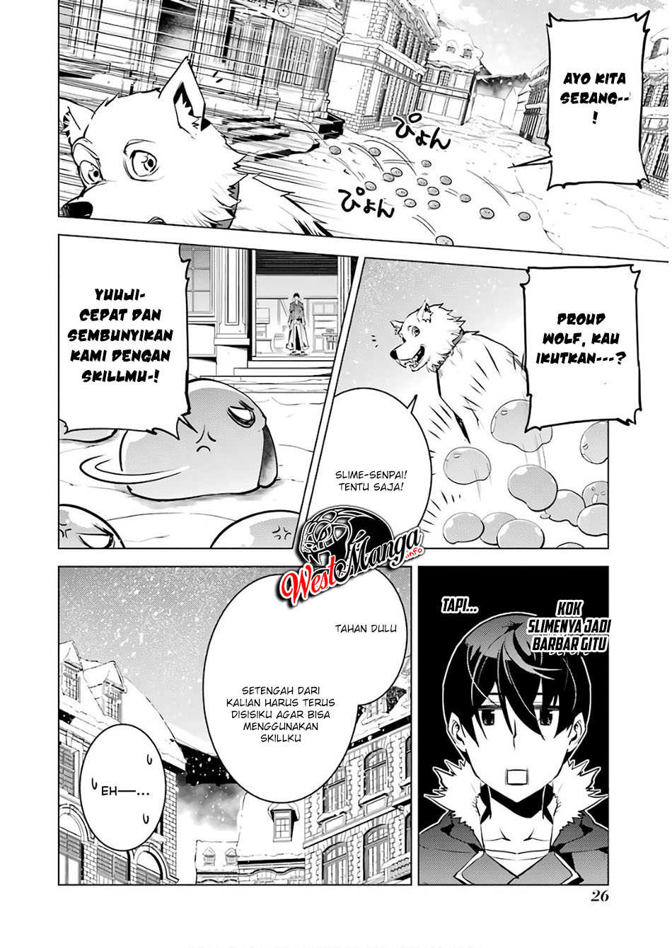 tensei-kenja-no-isekai-raifu-daini-no-shokugyo-wo-ete-sekai-saikyou-ni-narimashita - Chapter: 13.1