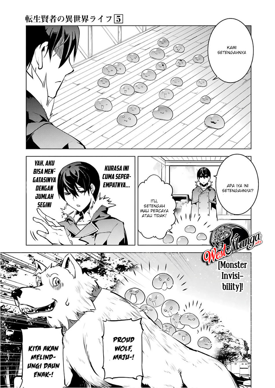 tensei-kenja-no-isekai-raifu-daini-no-shokugyo-wo-ete-sekai-saikyou-ni-narimashita - Chapter: 13.1