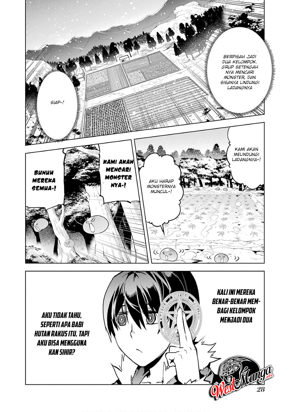 tensei-kenja-no-isekai-raifu-daini-no-shokugyo-wo-ete-sekai-saikyou-ni-narimashita - Chapter: 13.1