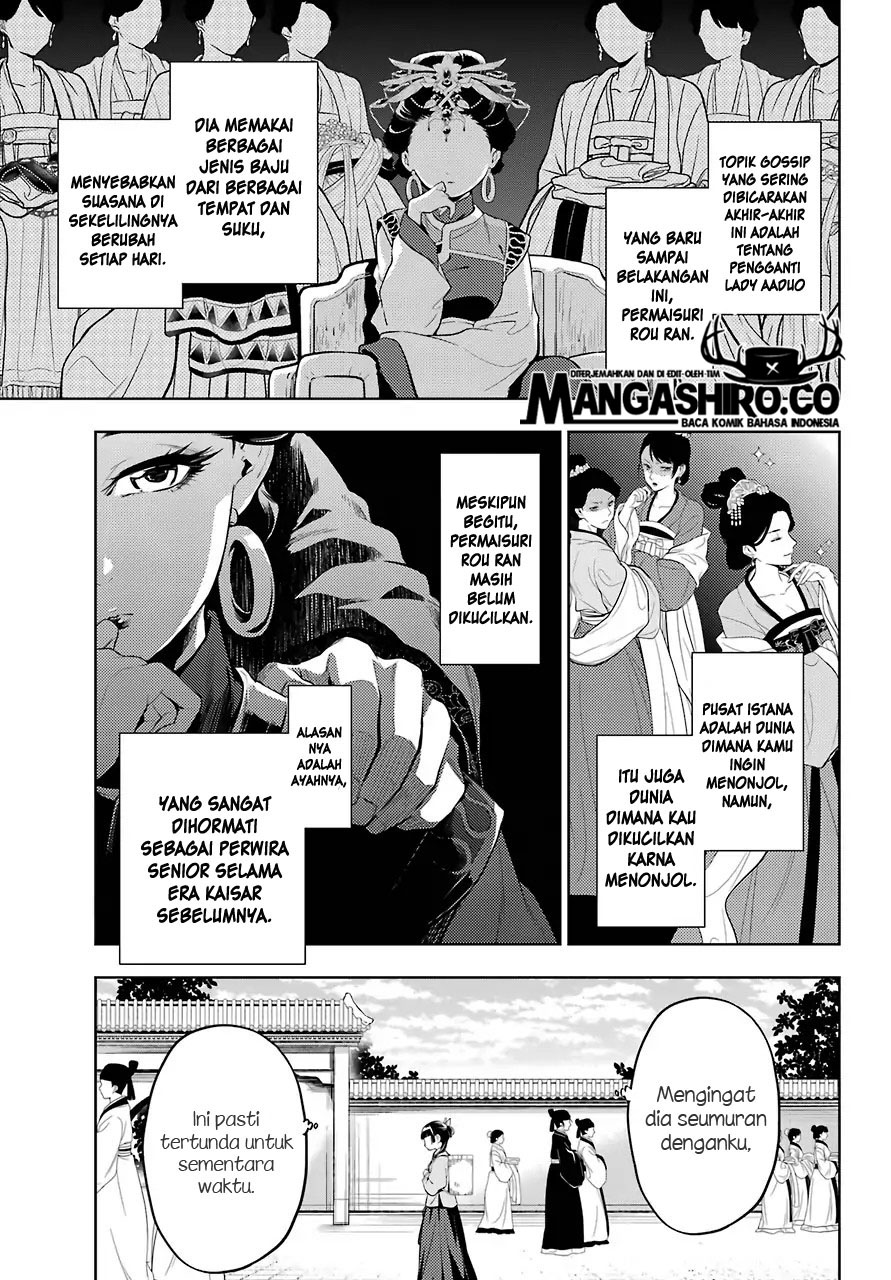 kusuriya-no-hitorigoto - Chapter: 35