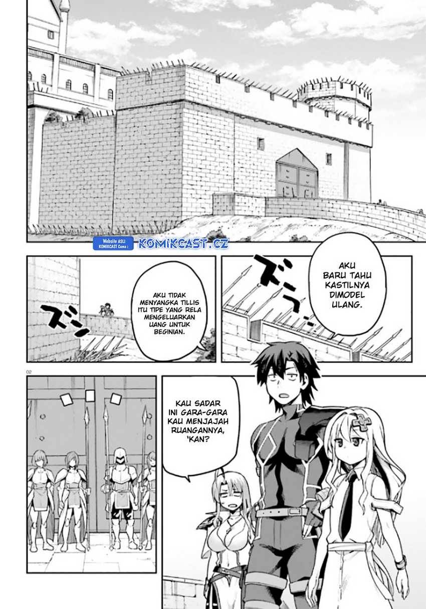 sentouin-hakenshimasu - Chapter: 53