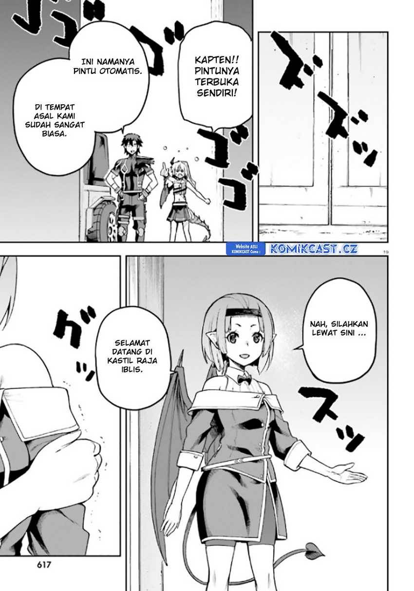 sentouin-hakenshimasu - Chapter: 53