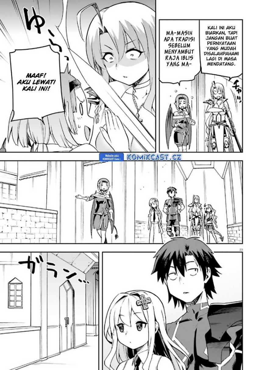 sentouin-hakenshimasu - Chapter: 53