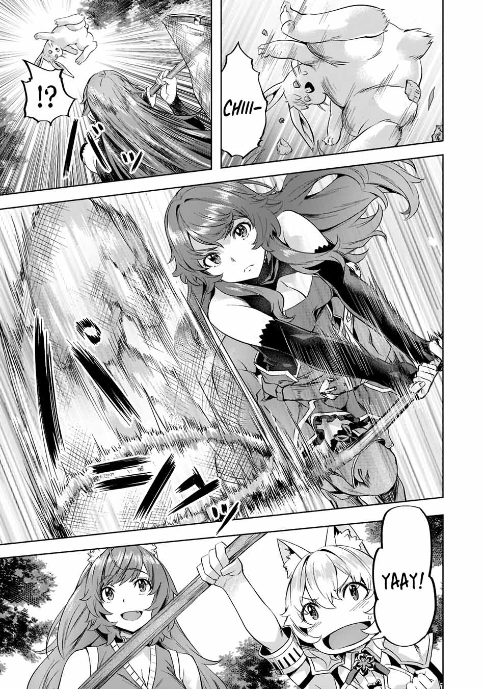 isekai-de-slow-life-wo-ganbou - Chapter: 30