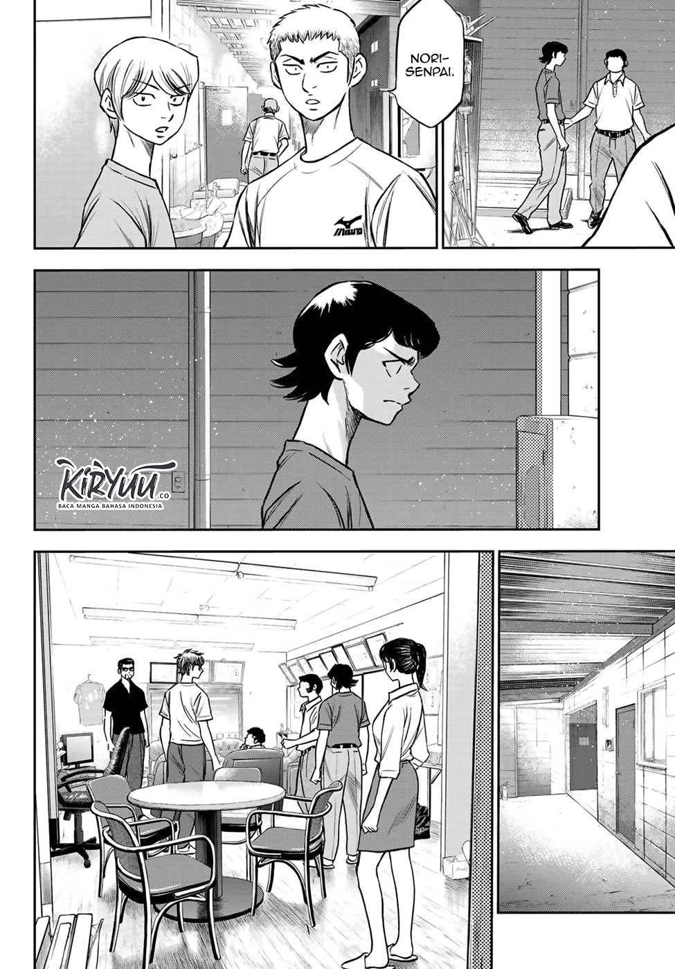 diamond-no-ace-act-2 - Chapter: 222