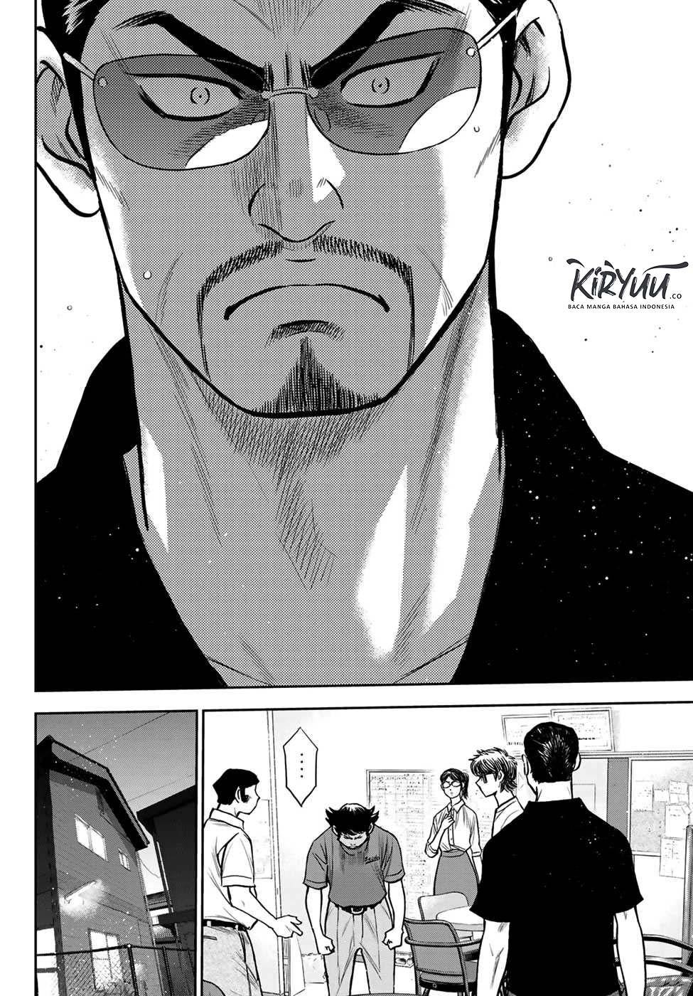 diamond-no-ace-act-2 - Chapter: 222