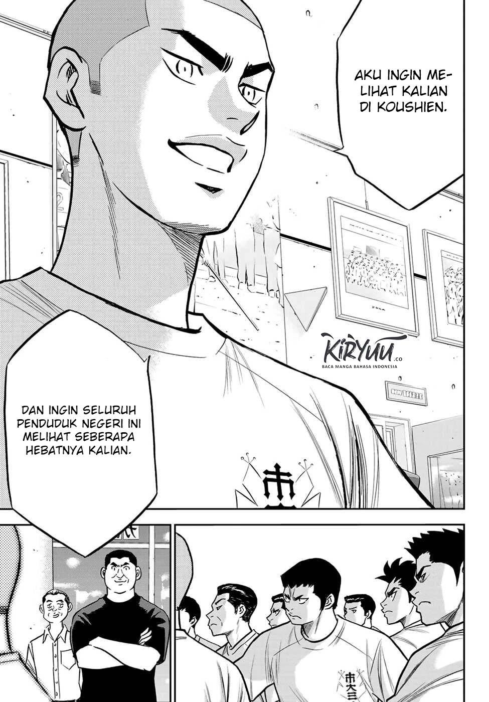 diamond-no-ace-act-2 - Chapter: 222