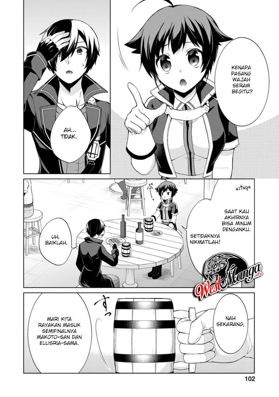 shingan-no-yuusha - Chapter: 35.1