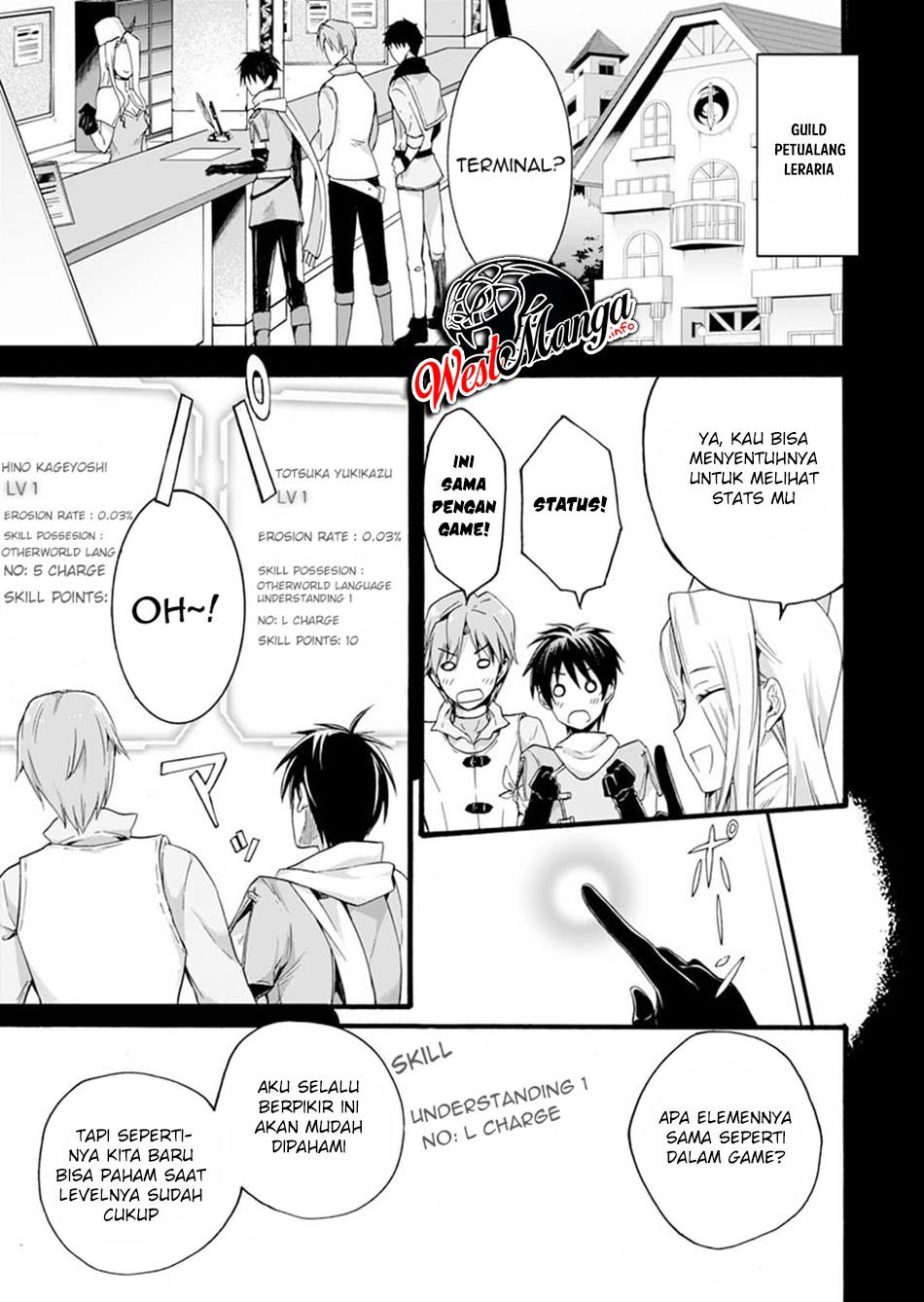 isekai-no-senshi-toshite-kuni-ni-manekareta-kedo-kotowatte-heishi-kara-hajimeru-koto-ni-shita - Chapter: 2