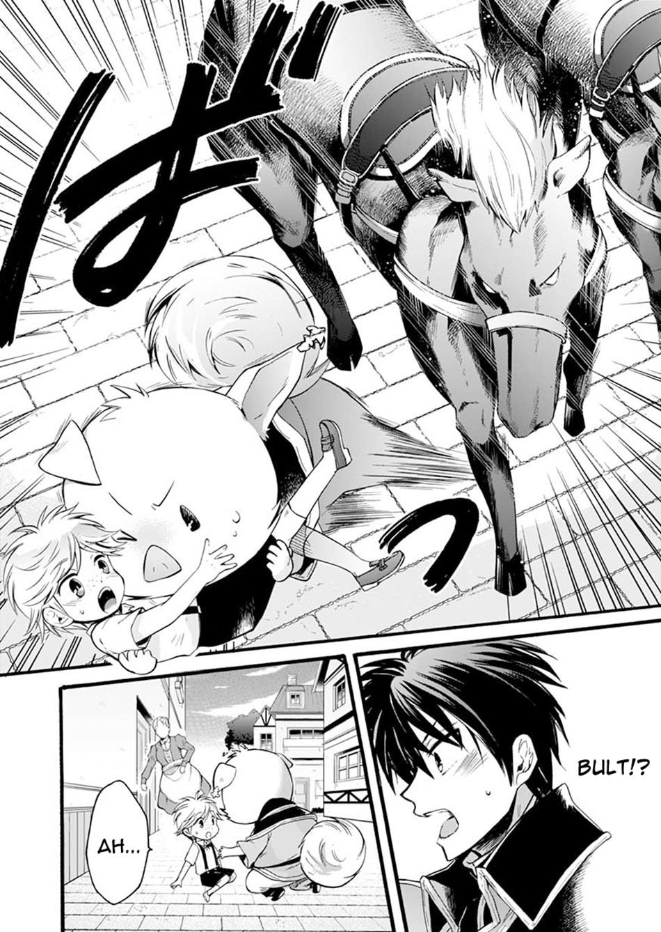 isekai-no-senshi-toshite-kuni-ni-manekareta-kedo-kotowatte-heishi-kara-hajimeru-koto-ni-shita - Chapter: 2