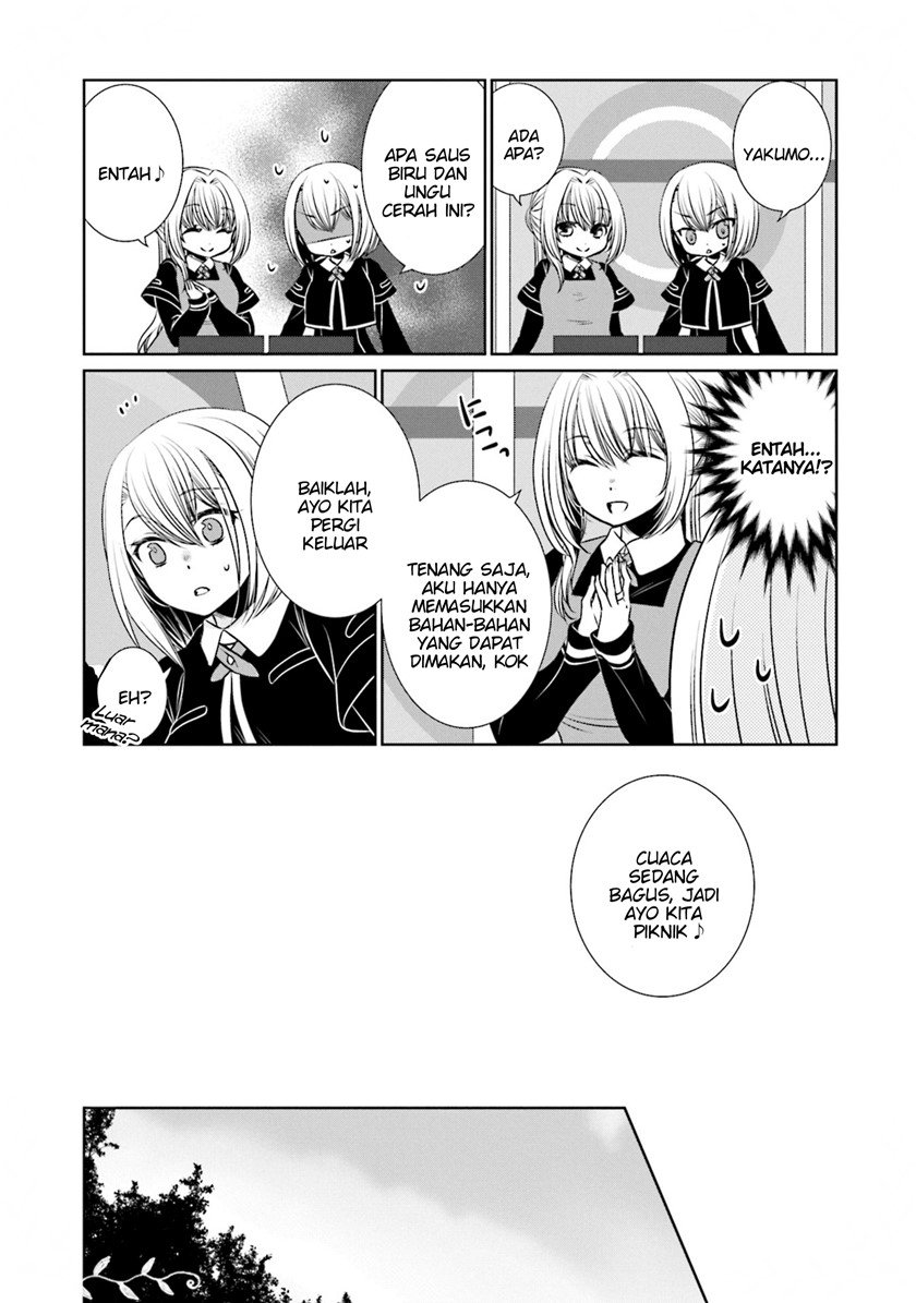 magia-record-comic-anthology - Chapter: 11