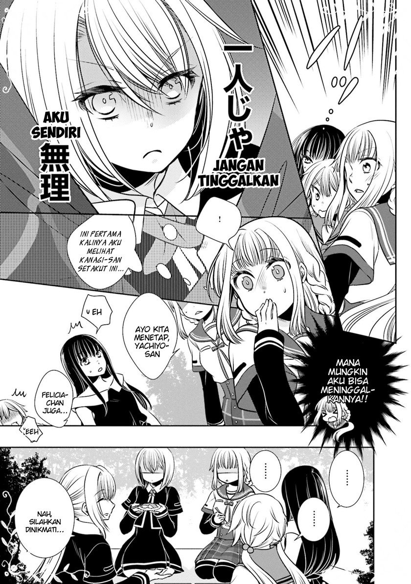 magia-record-comic-anthology - Chapter: 11