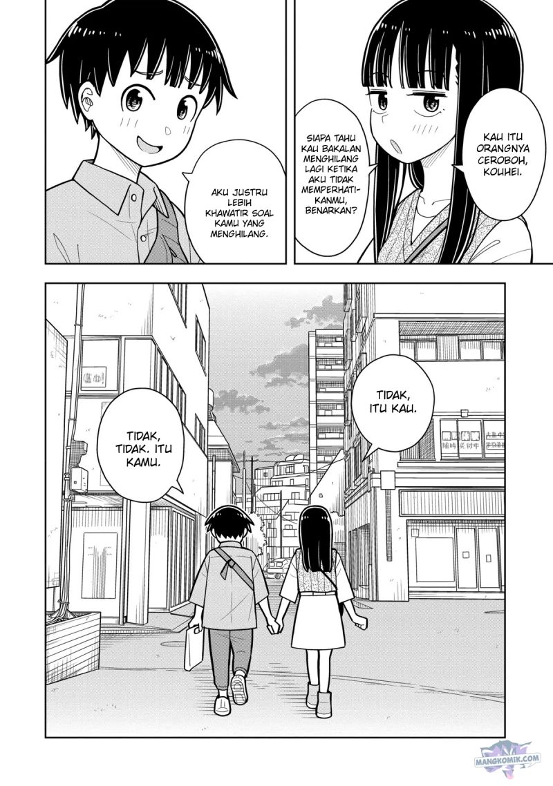 kyou-kara-hajimeru-osananajimi - Chapter: 38.5