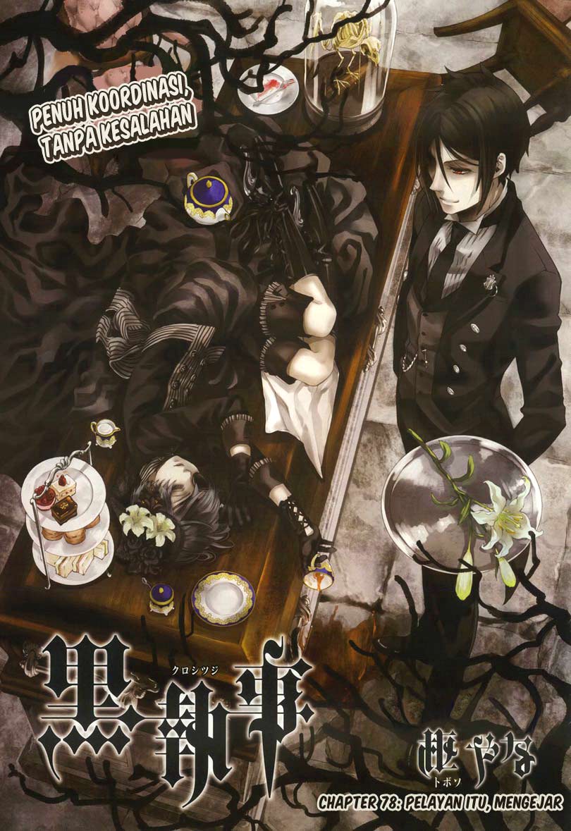 kuroshitsuji - Chapter: 78