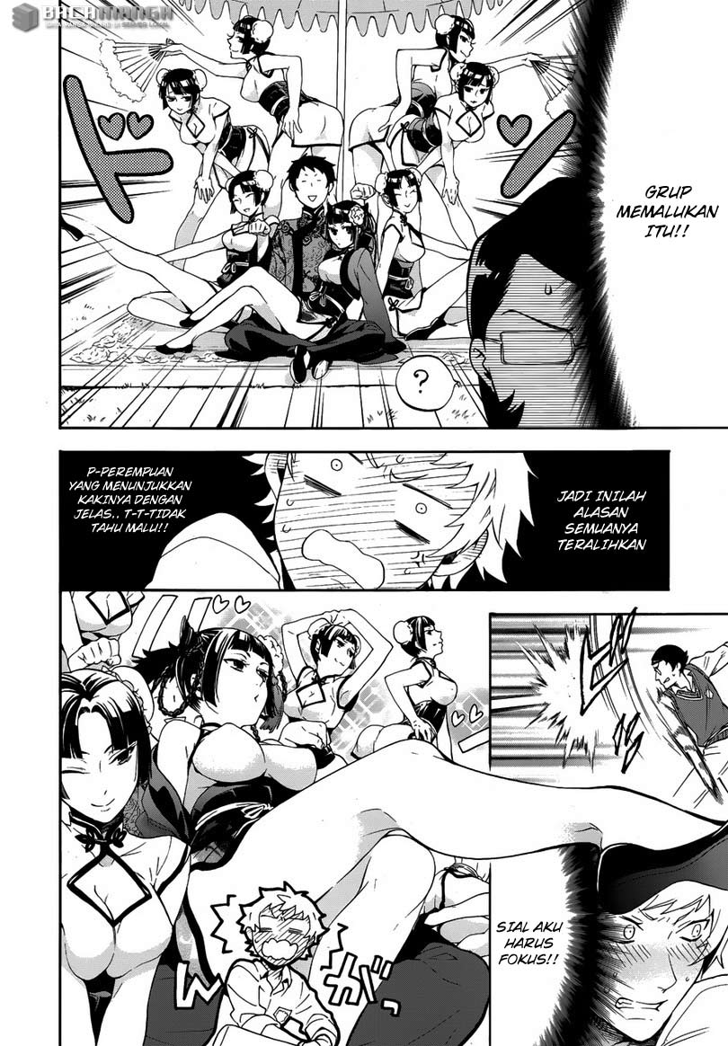 kuroshitsuji - Chapter: 78