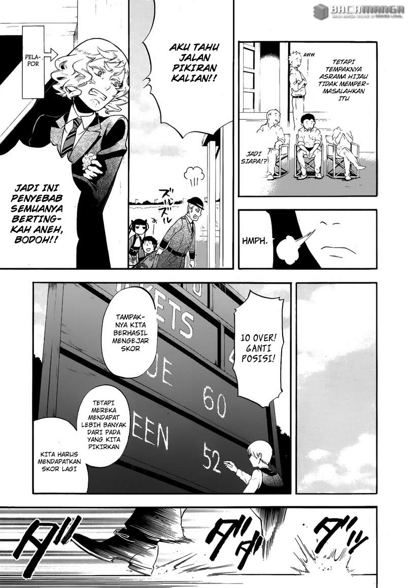 kuroshitsuji - Chapter: 78