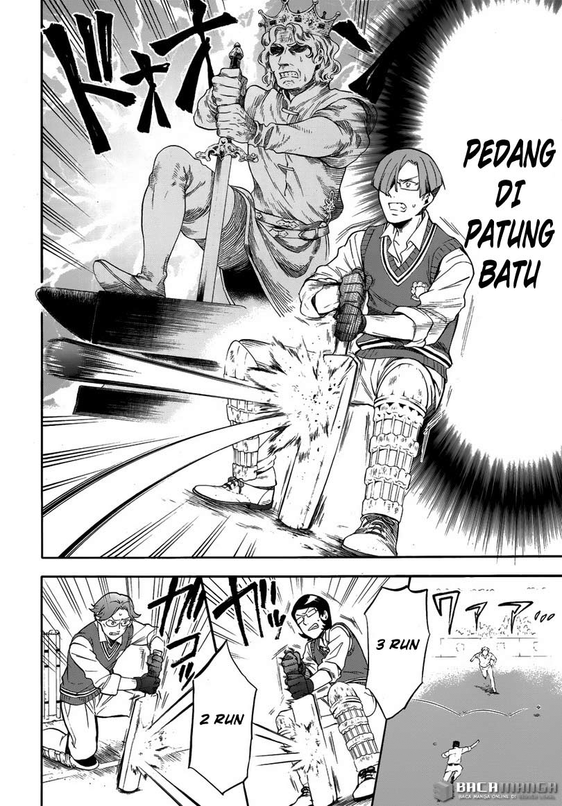 kuroshitsuji - Chapter: 78